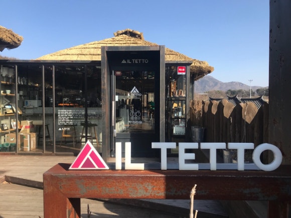 일테토 이미지