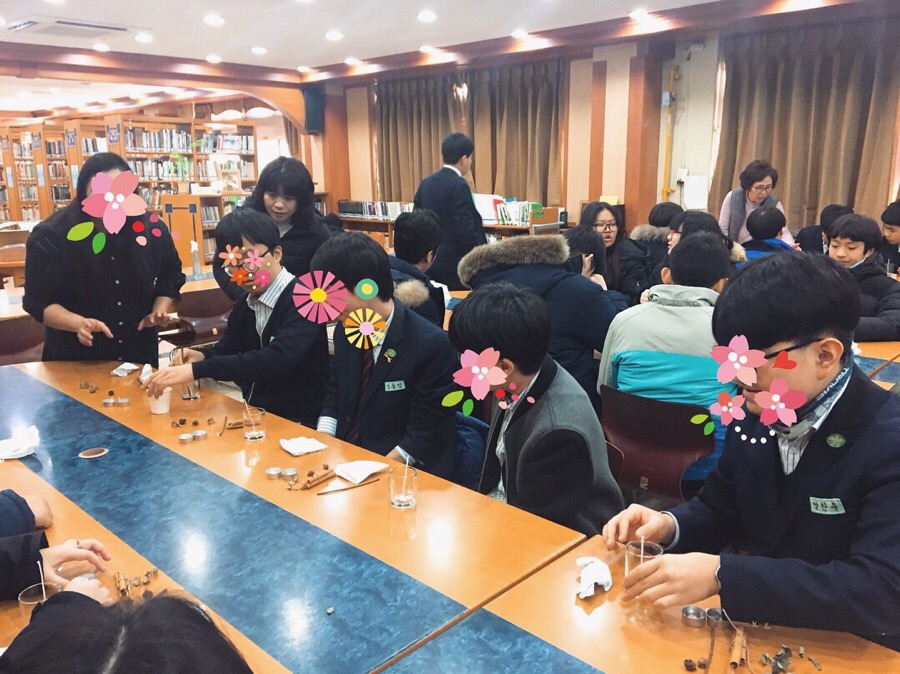 성곡중학교 이미지