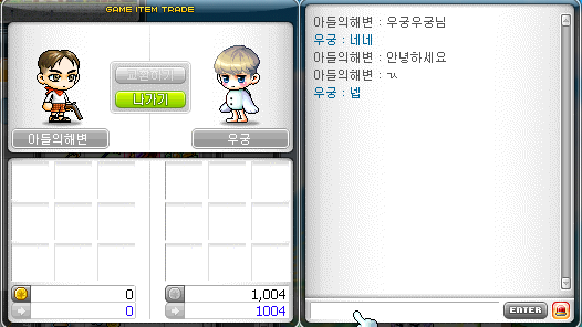 우궁 이미지
