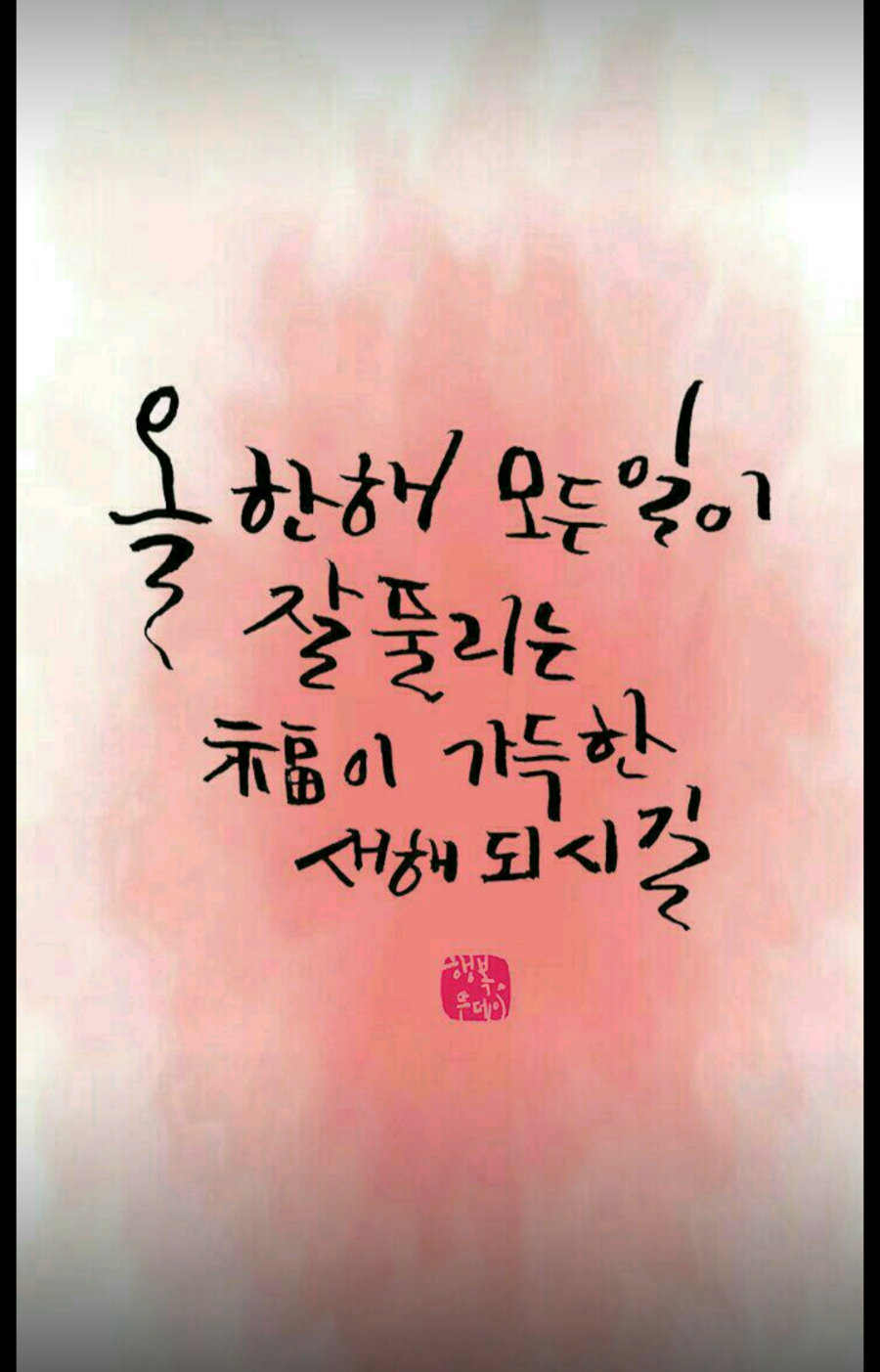 미라클디자인 이미지
