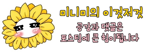 얌샘김밥덕정점 이미지