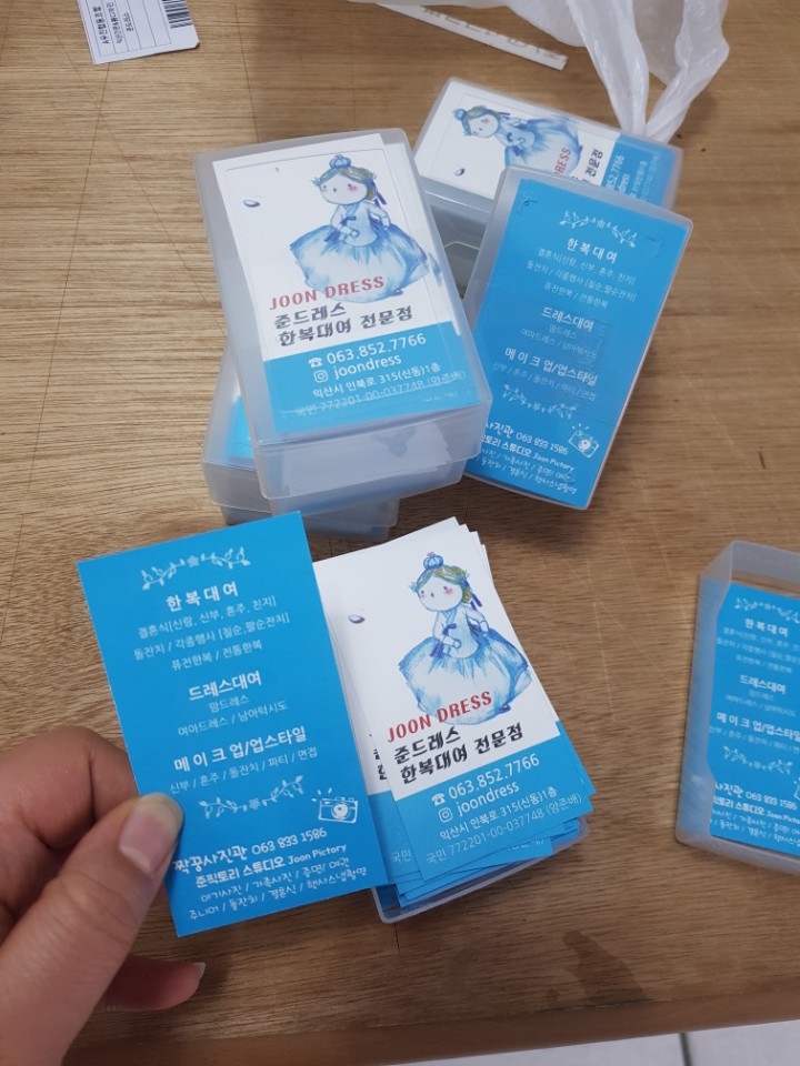 뽐디자인 이미지