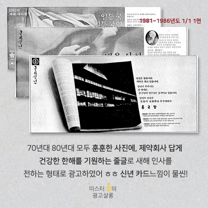태평양7080 이미지