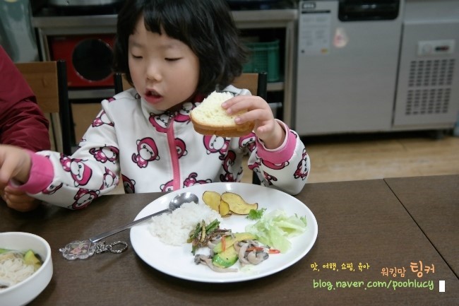 발해한식뷔페 이미지