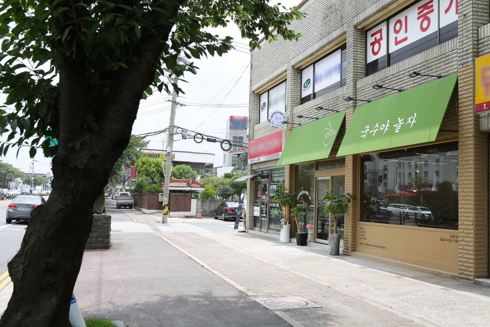 국수야고기야 이미지