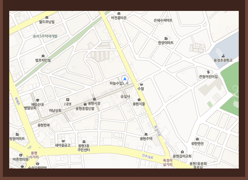 홍어야울지마라 이미지