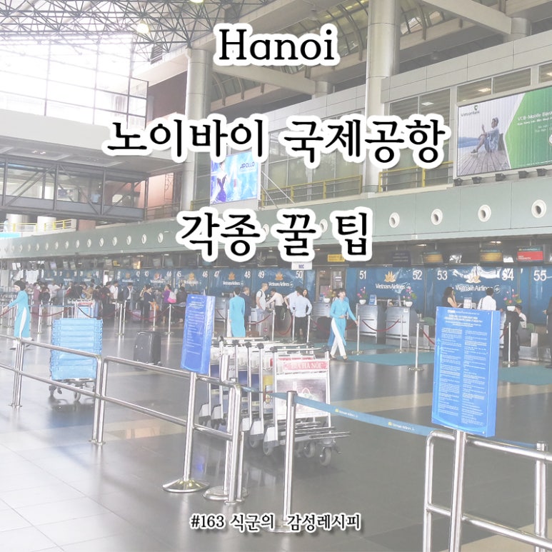 국제카인테리어 이미지