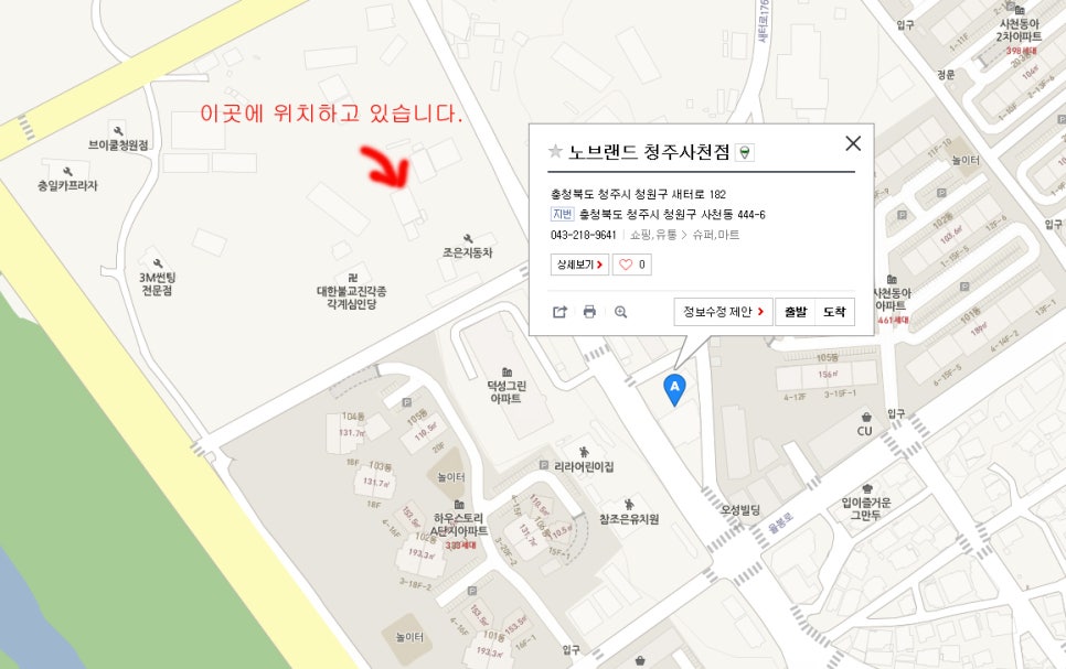 SX셀프세차장 이미지