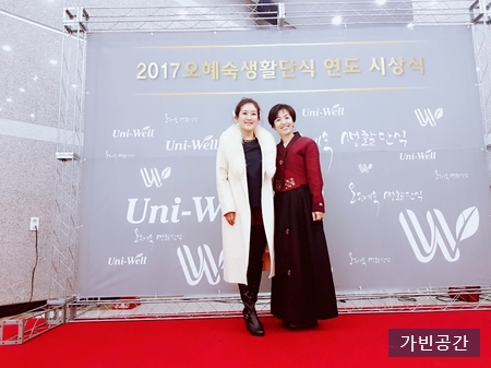 2와이(Y)헤어 이미지