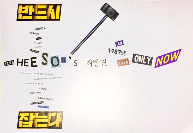 좋은이웃치과의원 이미지