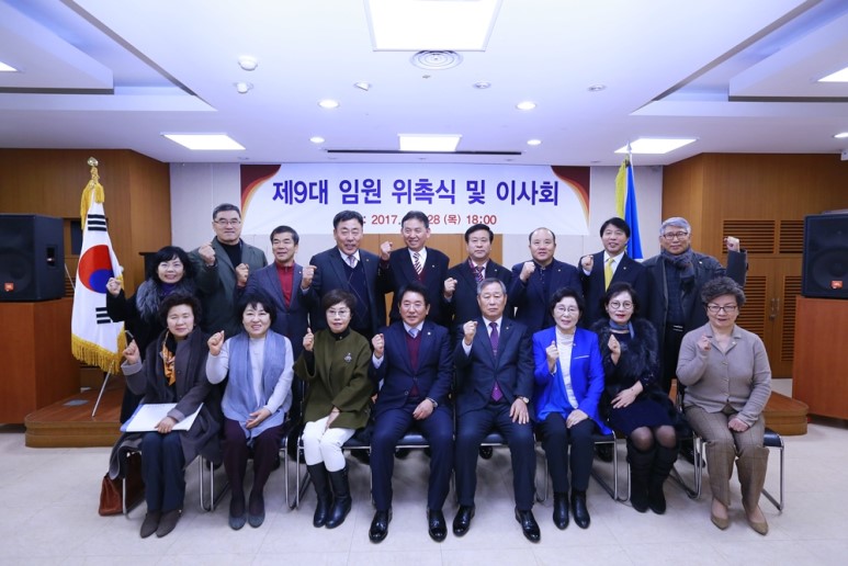 송파문화원 이미지