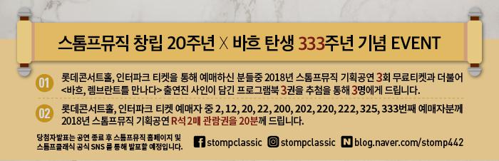 아르츠뮤직 이미지