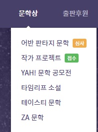 테이스티플랫폼 이미지