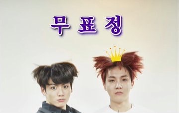 마니또 이미지