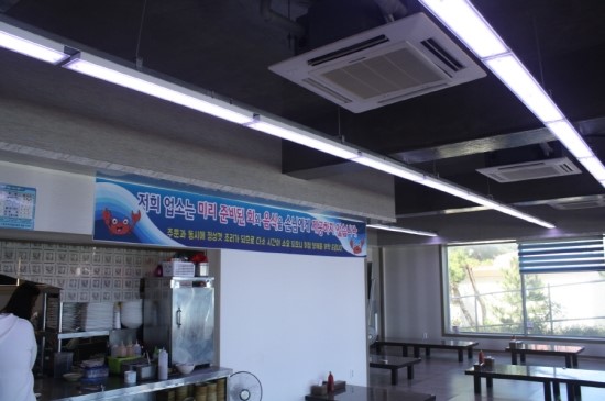 아라궁 이미지