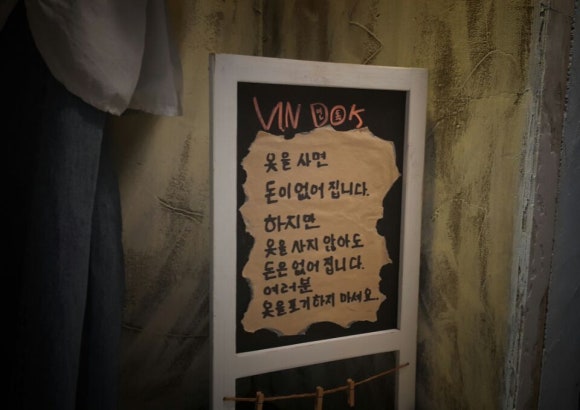 빈티지빈 이미지