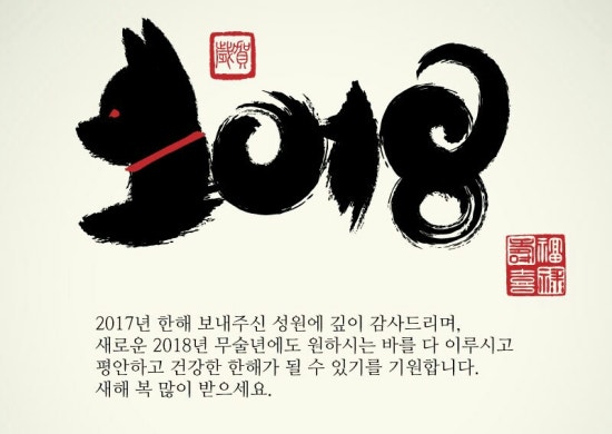헤어몰 이미지