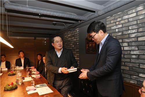LS정보통신 이미지