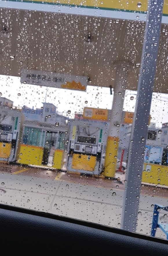 삼정셀프주유소 이미지