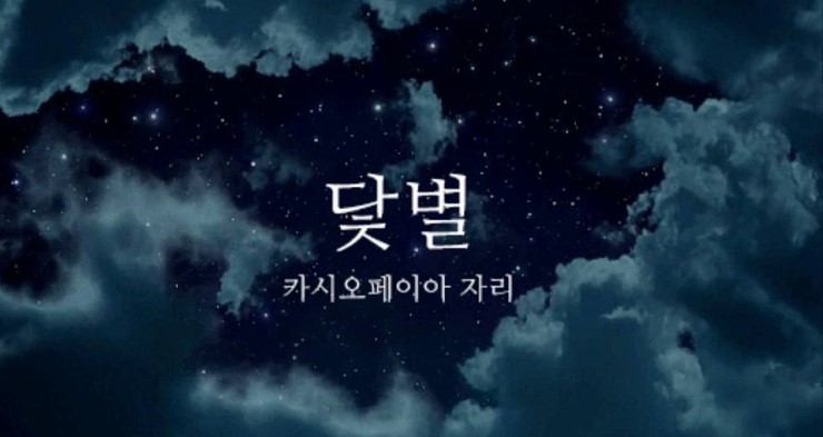 고운글 이미지