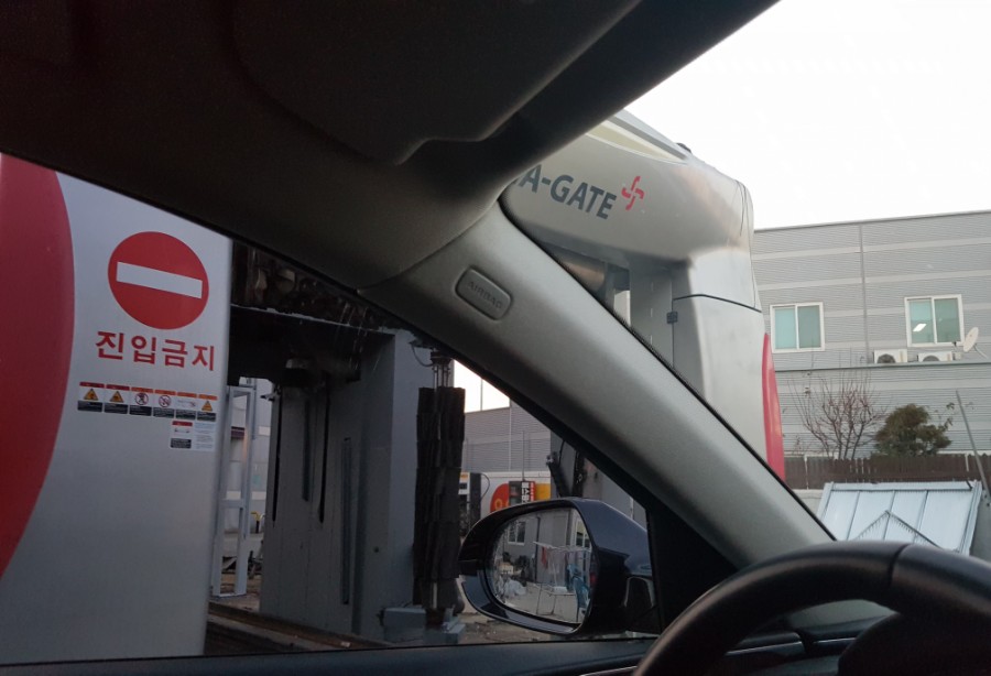 알뜰세차장 이미지
