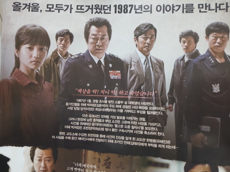 능동국시 이미지