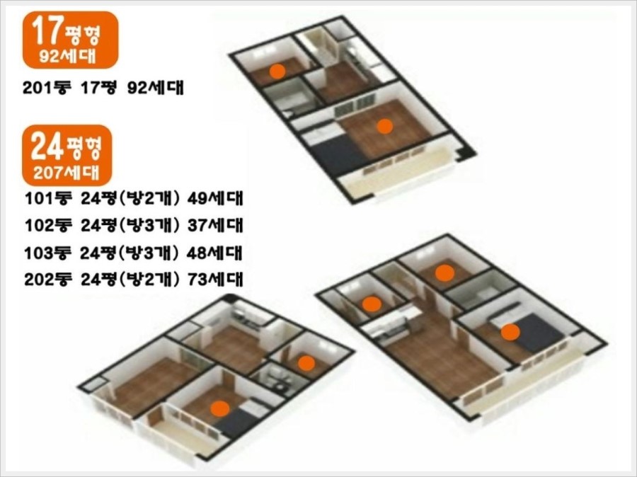 근화산업 이미지