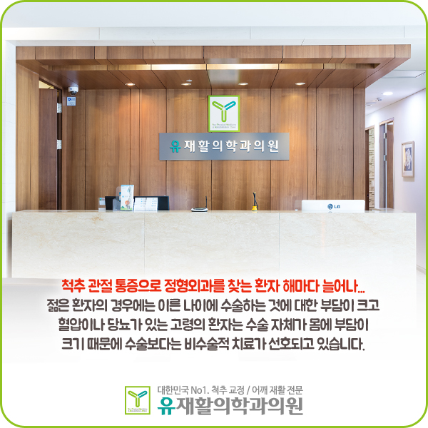 강남토끼 이미지