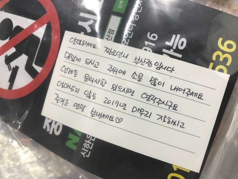 찡오언니 이미지