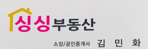 룸-110 이미지