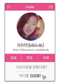 마녀의만화소굴 이미지