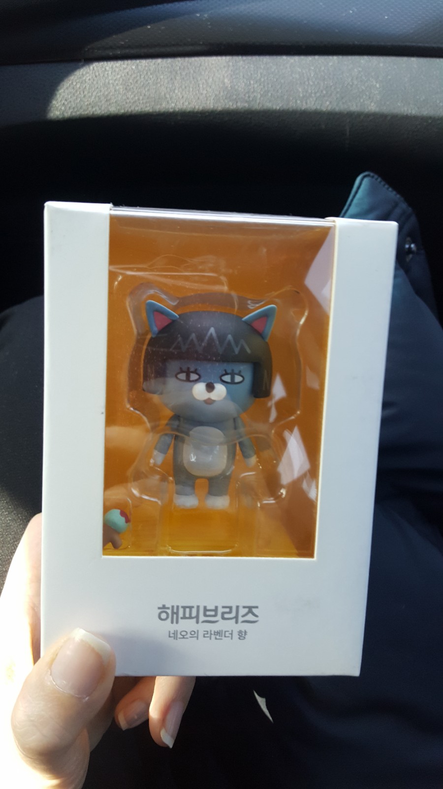 네오프리즈 이미지