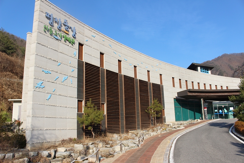 참 좋은 고기마을 이미지