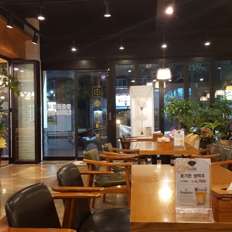 푸라닭제주한라대점 이미지