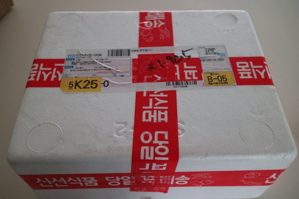 성삼한우 이미지