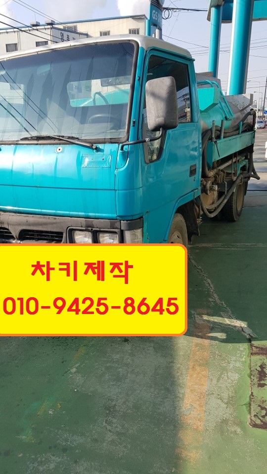 동산유리샷시 이미지