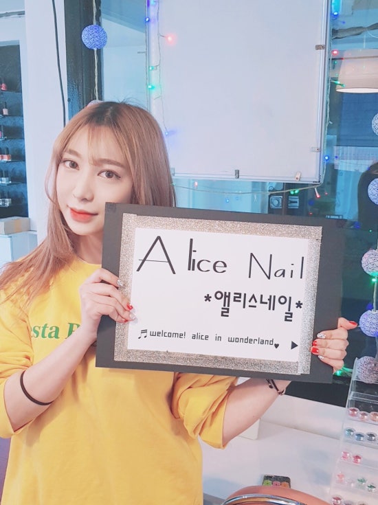 나예네일 이미지
