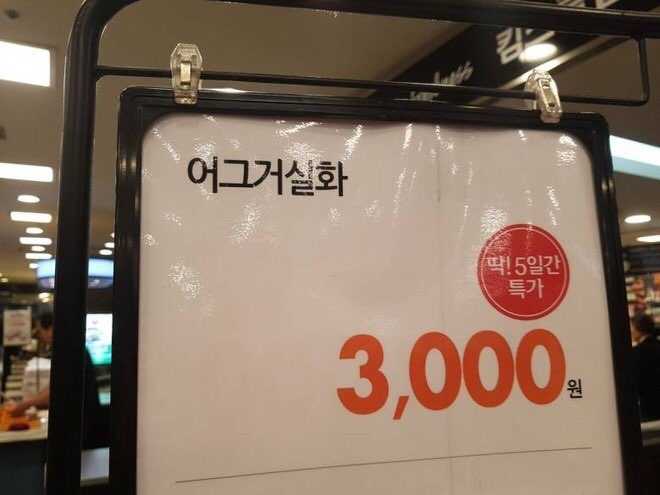 사라헤어살롱 이미지
