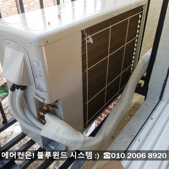 블루윈드시스템 이미지