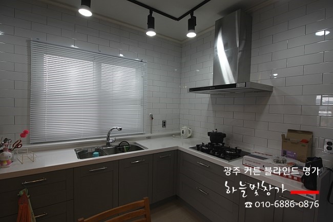 하늘빛창가 이미지
