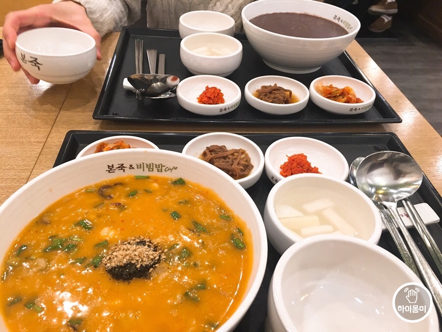 동백팥죽 이미지