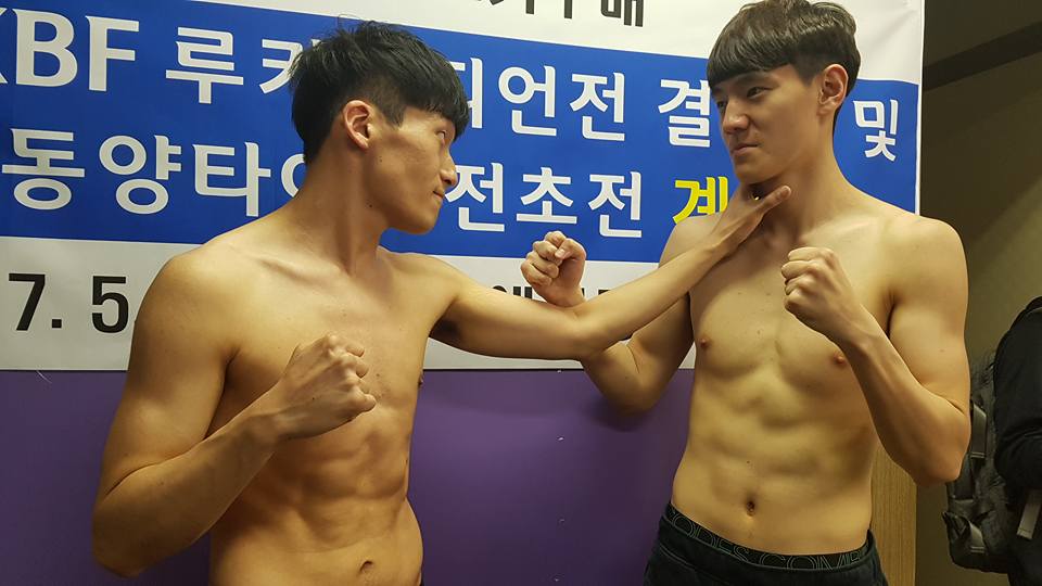 구미르2 이미지