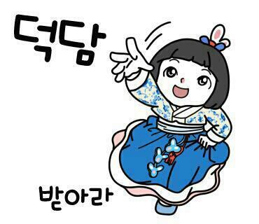 (주)경성 이미지