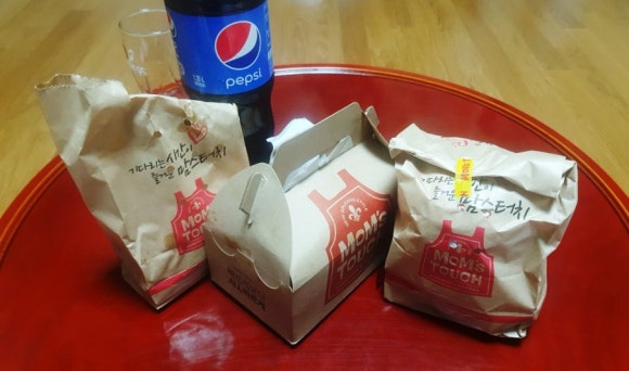 맘스터치용담점 이미지