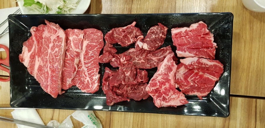 고기마을정육 이미지