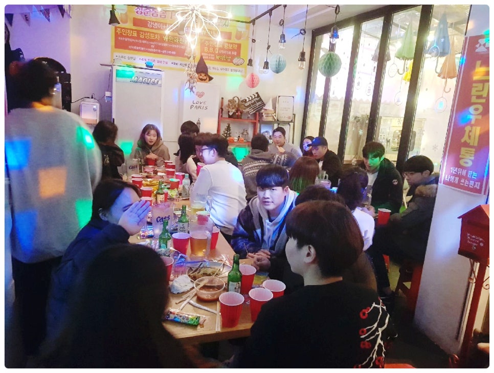 봄봄모텔 이미지