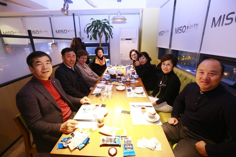 송파문화원 이미지