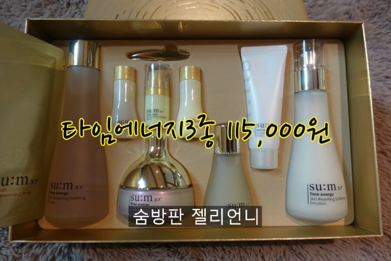 엘지화장품 이미지