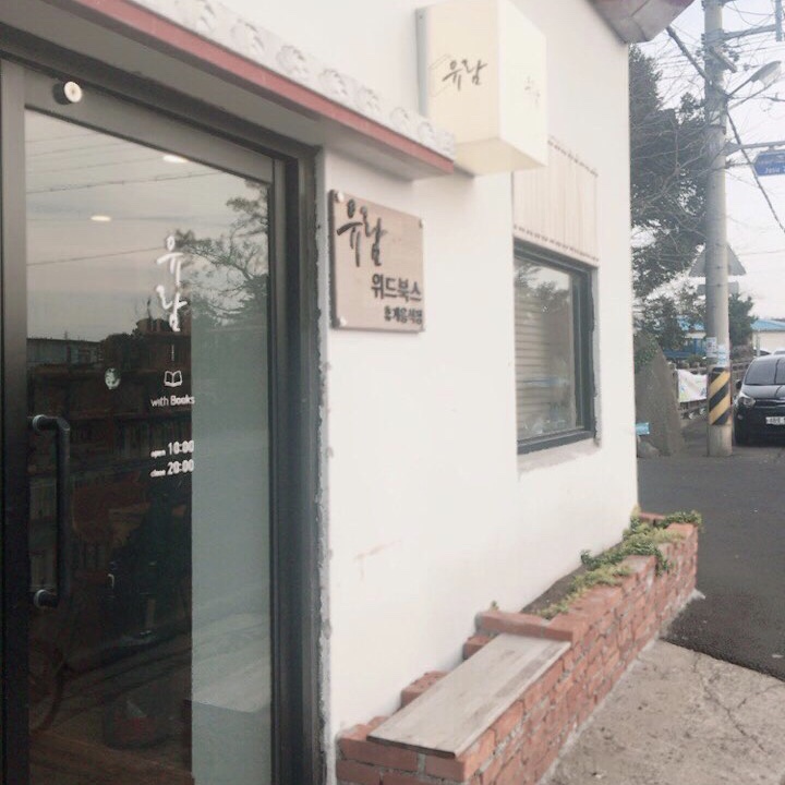 저스트블랑 이미지