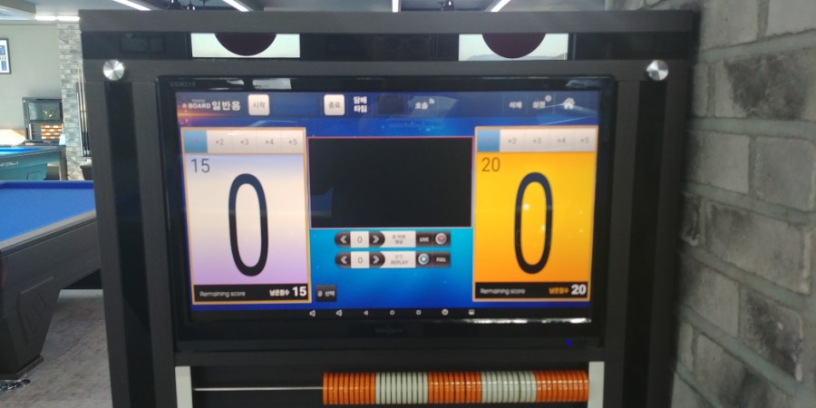 505당구장 이미지